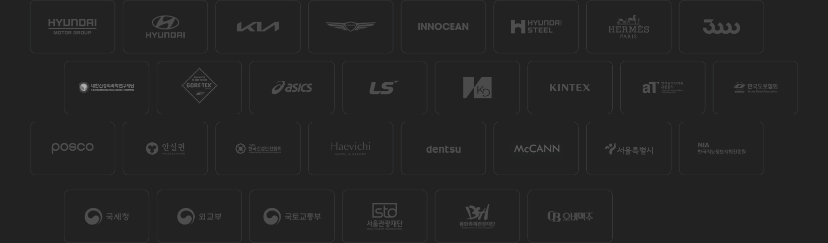 clients logo list